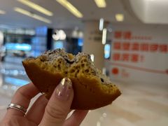 -泽田本家·铜锣烧(环贸店)