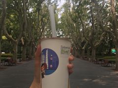 -TPLUS茶家(淮海店)