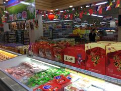 -德龙平价生活超市