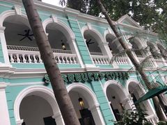 -星巴克臻选(广州沙面店)