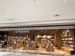 -G·SPACE(金鹰世界店)