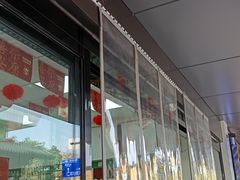-高济良元大药房(一环路西一段店)