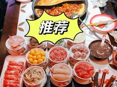 麻辣牛肉-江北北火锅馆·公路夜市(魏公村店)