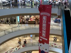 -东莞松山湖万象汇