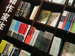-新华书店(新街口旗舰店)