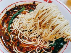-叶伟胡辣壳面(两路口店)