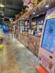 -卡通尼·Safari非洲探索乐园·生日会(金桥国际商业广场店)