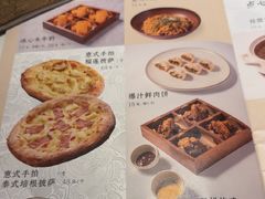 -时间仓(湘江世纪城店)