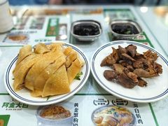 -阿金大白·上海菜馆(新天地店)