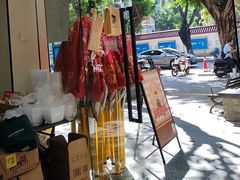 -水牛奶皇后糖水铺(深圳总店)