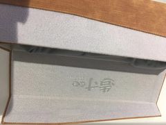 -造寸眼镜·蔡司官方授权店(东门店)