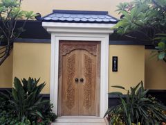 -厦门日月谷温泉渡假村