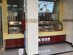门面-紫燕百味鸡(青浦店)