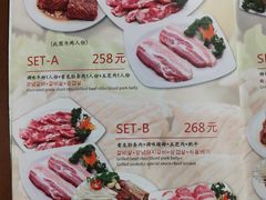 -青松馆韩国料理(香港中路佳世客店)