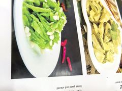 -清宫宴酒楼·计氏松枝包子