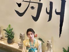 -清沐SPA生活馆(观前街店)