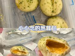 -绿岛国际酒店·海鲜酒楼(八七路店)