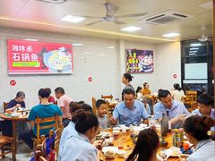 -大鼎石锅鱼(春江里店)