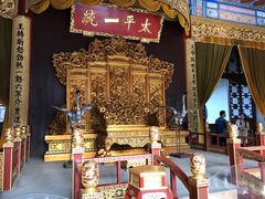 -清真蒋有记(老门东店)