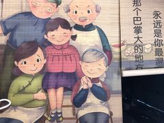 -家宴·灌蛋·沙茶面(曾厝垵店)