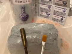 -名创优品(北京新中关购物中心地铁层店)