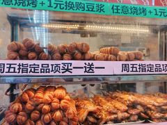 -全家便利店(署前路三店)