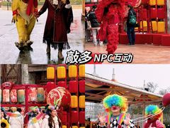 -郑州方特梦幻王国