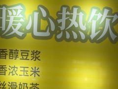 -醉得意·山茶油炒土鸡(莆田仙游方圆荟店)
