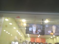 门面-茉沏(西园路店)