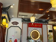 -同得兴面馆.苏式面.三虾面(园区店)