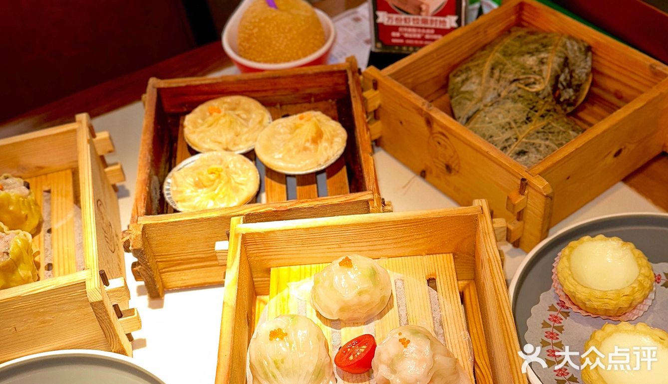 来禄运行好运✨抢0.01💰虾饺还送转运小风车&捏捏福袋