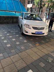 -欧扬医疗美容