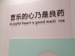 -迦南·甜品蛋糕(传媒店)