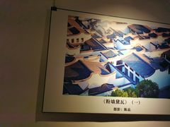 -乌山风景区