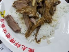 -陈光记烧腊店(罗保博士街店)
