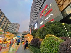 -拿渡麻辣香锅(百联滨江店)