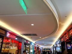 -眷茶(大卫城10楼店)