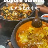 探店打卡｜牛蛙专门店，爱吃蛙🐸的宝宝不要错过哦！