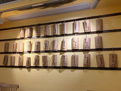 -正南齐北·老街糯米团(洪崖洞店)