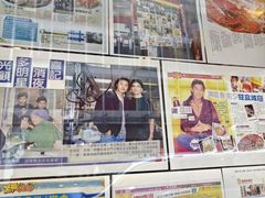 -喜记避风塘炒辣蟹(总店)