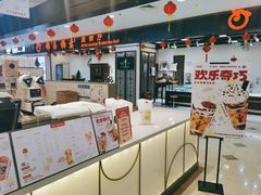 -桂桂茶(滨江百联店)
