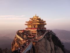 -老君山风景名胜区