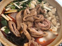 -惠记粉汤羊血梆梆肉(永松路店)