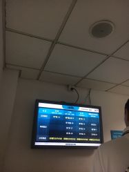 -首都儿科研究所附属儿童医院