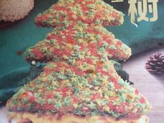 -德克士(西站站内店)