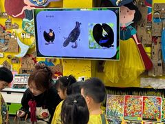 -杨梅红艺术教育(凤城教学中心)