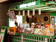 -斗作小养·南洋茶咖(淮海755店)