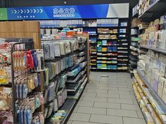 -山东嘉汇文化用品有限公司张店凤凰国际分公司(新村西路店)