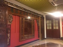 -香港大学
