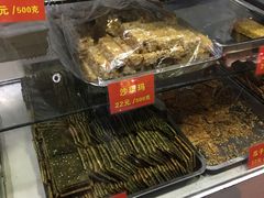 -宋记饼家(石门二路店)